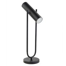Настольная лампа с арматурой чёрного цвета, металлическими плафонами Donolux T111022/1black