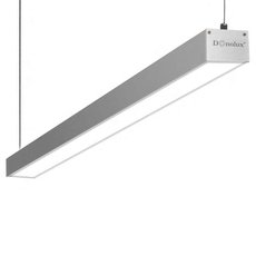 Светильник с арматурой алюминия цвета, плафонами белого цвета Donolux DL18511S200WW40L4