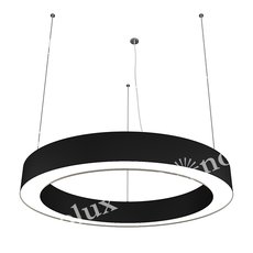 Светильник с металлическими плафонами чёрного цвета Donolux DL600S54NW Black