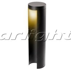 Светильник для уличного освещения с арматурой чёрного цвета Arlight 020336 (LGD-Path-Round120-H450B-12W Warm White)