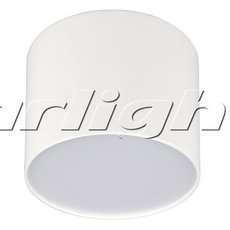 Точечный светильник с пластиковыми плафонами Arlight 022224 (SP-RONDO-120A-12W Day White)