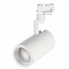 Светильник шинная система Arlight 025932 (LGD-ZEUS-2TR-R100-30W White)
