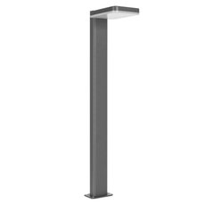 Светильник для уличного освещения с арматурой серого цвета, металлическими плафонами Arlight 029978 (LGD-TENT-BOLL-H900-9W Warm3000)