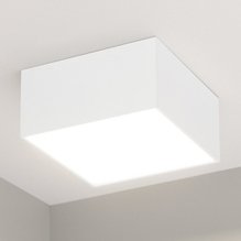 Точечный светильник Arlight 034775 (SP-QUADRO-S120x120-13W Warm3000)