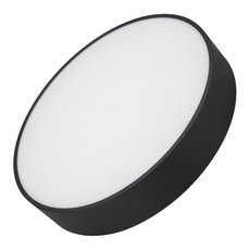 Светильник с арматурой чёрного цвета, пластиковыми плафонами Arlight 034810 (SP-RONDO-R350-30W Warm3000)