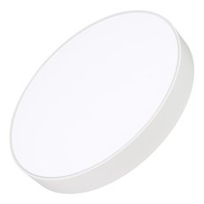 Светильник с пластиковыми плафонами белого цвета Arlight 034817 (SP-RONDO-R500-50W Day4000)