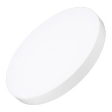 Светильник с арматурой белого цвета Arlight 034823 (SP-RONDO-R600-60W Warm3000)