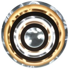 Светильник с плафонами белого цвета Hiper H817-1