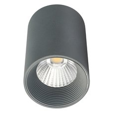 Точечный светильник с арматурой серого цвета, плафонами серого цвета Escada 20003SMU/01LED SGY