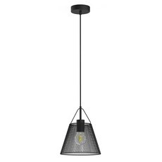 Светильник с арматурой чёрного цвета Hiper H155-3