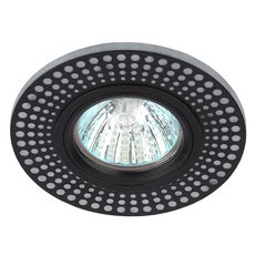 Точечный светильник с арматурой чёрного цвета, металлическими плафонами ЭРА DK LD41 WH/BK