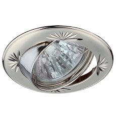 Точечный светильник с арматурой серебряного цвета, металлическими плафонами ЭРА KL3A PS/N