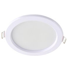 Точечный светильник с арматурой белого цвета, пластиковыми плафонами Hiper H980-6