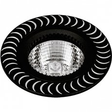 Точечный светильник с металлическими плафонами чёрного цвета Escada 231037