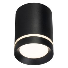 Точечный светильник с металлическими плафонами чёрного цвета Escada 20009SMU/01LED SBK