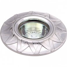 Точечный светильник с металлическими плафонами никеля цвета Escada 221029