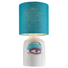 Настольная лампа в гостиную Escada 10176/L Blue