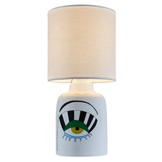 Настольная лампа с текстильными плафонами белого цвета Escada 10176/L White