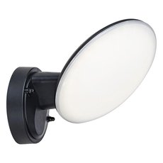 Светильник для ванной комнаты с пластиковыми плафонами Escada 10215/1LED