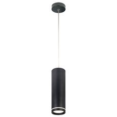 Светильник с металлическими плафонами чёрного цвета Escada 20009SMP/01LED SBK
