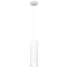 Светильник с металлическими плафонами белого цвета Escada 20009SMP/01LED SWH
