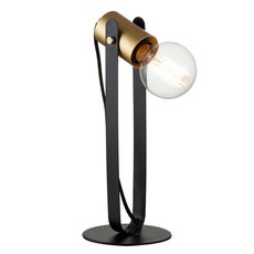 Декоративная настольная лампа Indigo V000179