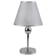 Настольная лампа Escada(Elegy) 2106/1