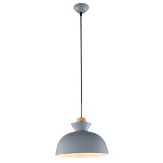 Светильник с металлическими плафонами серого цвета Escada 1105/1S