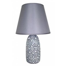 Настольная лампа с арматурой серого цвета Escada 699/1L Grey