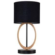 Настольная лампа с арматурой чёрного цвета, текстильными плафонами Escada 10196/L