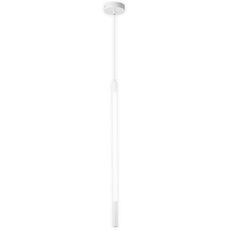 Светильник с пластиковыми плафонами белого цвета Indigo V000054L