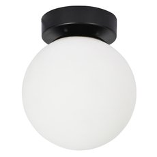 Светильник с плафонами белого цвета Arte Lamp A2224PL-1BK