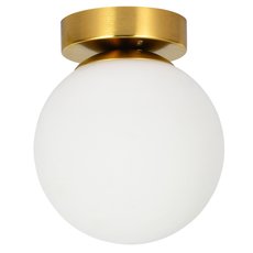 Светильник с плафонами белого цвета Arte Lamp A2224PL-1PB