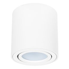 Точечный светильник с арматурой белого цвета, плафонами белого цвета Arte Lamp A1513PL-1WH
