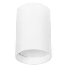 Точечный светильник с арматурой белого цвета Arte Lamp A1517PL-1WH