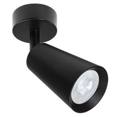 Точечный светильник с арматурой чёрного цвета, металлическими плафонами Arte Lamp A2352PL-1BK