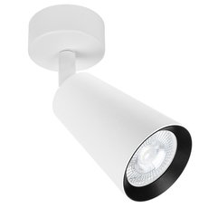Точечный светильник с плафонами белого цвета Arte Lamp A2352PL-1WH