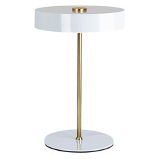 Декоративная настольная лампа Arte Lamp A5038LT-3WH