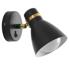 Спот с металлическими плафонами чёрного цвета Arte Lamp A5047AP-1BK