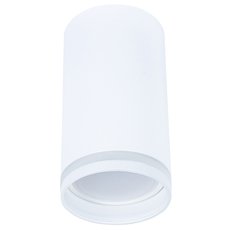 Точечный светильник с плафонами белого цвета Arte Lamp A2266PL-1WH