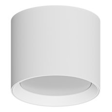 Точечный светильник с плафонами белого цвета Arte Lamp A5548PL-1WH