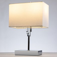 Настольная лампа с арматурой хрома цвета, плафонами белого цвета Arte Lamp A5037LT-2CC