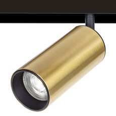Шинная система с арматурой чёрного цвета, металлическими плафонами Arte Lamp A4661PL-1AB