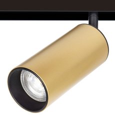 Шинная система с металлическими плафонами Arte Lamp A4661PL-1SG