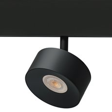 Шинная система с металлическими плафонами чёрного цвета Arte Lamp A4771PL-1BK