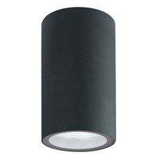Светильник для уличного освещения с арматурой серого цвета, металлическими плафонами Arte Lamp A3302PF-1GY