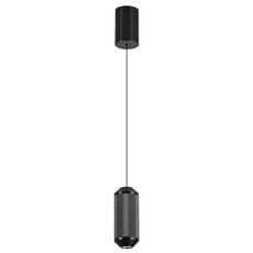 Светильник с арматурой чёрного цвета Arte Lamp A1134SP-7BK