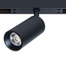 Шинная система с металлическими плафонами чёрного цвета Arte Lamp A7280PL-1BK