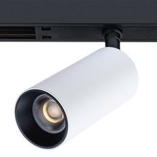 Шинная система с плафонами белого цвета Arte Lamp A7280PL-1WH