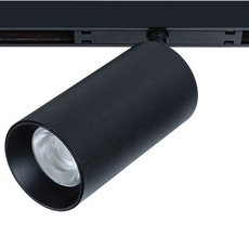 Шинная система с металлическими плафонами чёрного цвета Arte Lamp A7281PL-1BK